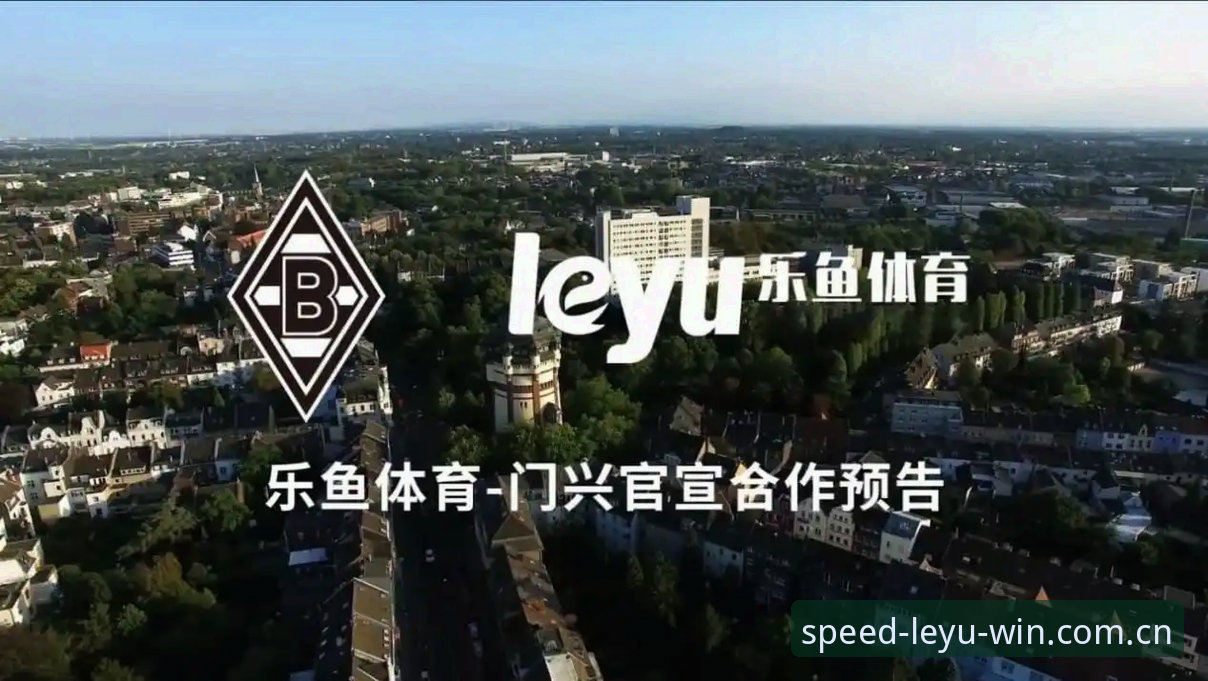 乐鱼体育平台正版下载完整指南：从安装到竞猜的全流程经验分享